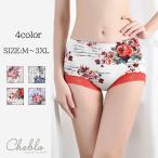  шорты шорты женский женский шорты нижнее белье цветочный принт шорты брюки антибактериальный брюки .... большой размер охлаждение нет большой размер 