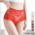 レディースショーツ レース シームレスショーツ 下着 透け感 ハイウエスト 伸縮性 大きいサイズ 楽ちん おしりすっぽり