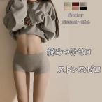 ボクサーショーツ レディースショーツ ボックスショーツ 締め付けない コットン 綿パンツ レディースパンツ  伸縮性 食い込まない 爆買