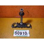 50910 Kawasaki LX250V-A01~ D -Tracker X '08 ( осмотр KLX250 FI ) оригинальный золотник рулевого управления ... нет 