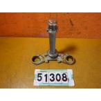 51308 Kawasaki ZR250A-065~ Balius 1 type '95 оригинальный золотник рулевого управления ... нет 39φ