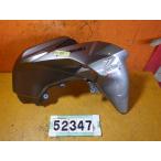 52347 Kawasaki BR125H-A106~ Z125PRO '16 оригинальный крышка топливного бака правый прекрасный товар царапина 1 место есть 