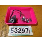 53297 Yamaha 3DM-066 Virago 250 '94 оригинальный ключ комплект зажигание переключатель 