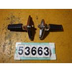 53663 Kawasaki EL250A-011~ Eliminator 250SE '89 оригинальный двойная подножка левый правый хорошая вещь 