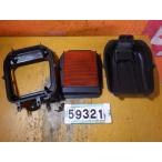 59321 Honda MC33-100~ VTR250 '98 осьминог нет кабина машина оригинальный воздухоочиститель box трещин нет 