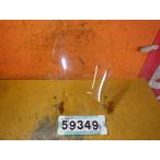 59349 Yamaha DG07J-024~ TW200E '01 неоригинальный прозрачный защита трещин нет 