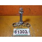 61303 Kawasaki ZR250A-063~ Balius '95 1 type A5 оригинальный золотник рулевого управления ... нет 39φ