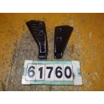 61760 Yamaha DG11J-003~ Serow 250 '05 оригинальный heel guard левый и правый в комплекте деформация нет 