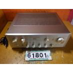 61801 DENON PMA-960 основной предусилитель 1985 год 