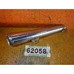 62058 Suzuki NJ47A-140~ Glass Tracker BB '03 неоригинальный SUPER SOUND нержавеющая сталь обувь без шнуровки глушитель маленький деформация есть анимация есть 