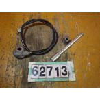 62713 Suzuki NJ47A-140~ Glass Tracker BB '03 оригинальный измерительный прибор обычный работа спидометр тросик мост 