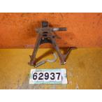 62937 Honda JA07-101~ Super Cub 110 '09 17 дюймовый машина оригинальный центральная подставка изгиб нет 20.5cm