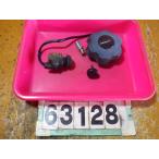 63128 Kawasaki DX200G-007~ KDX200SR '89 оригинальный ключ комплект действующяя машина снимать анимация есть крышка лючка бензобака 
