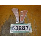 63287 Yamaha DG17J-018~ Serow 250 '16 FI машина ( осмотр XT250X ) оригинальный heel guard левый правый деформация нет 