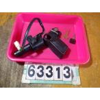 63313 Honda MD16-100~ XLR250R '85 оригинальный ключ комплект действующяя машина снимать анимация есть 