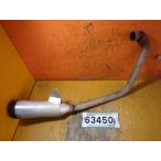 63450 Yamaha 2JL-040~ TW200 '96 muffler SUPER TRAPP большой повреждение нет анимация есть 