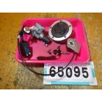 65095 Kawasaki BR125H-A09~ Z125PRO '16 оригинальный ключ комплект действующяя машина снимать анимация есть оригинальный ключ 2 шт 