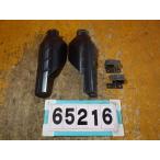 65216 Kawasaki иностранная версия KSR110PRO '14 ( осмотр KL110D ) оригинальный передняя вилка трещина на колпаке нет ползун есть вилка защита 