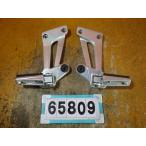 65809 Yamaha 4KG-030~ XJR1200 '96 оригинальный двойная подножка левый и правый в комплекте 