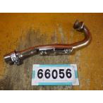 66056 Kawasaki LX250E-002~ KLX250SR '93 до регулировки оригинальный выхлопная труба KHI E033 нержавеющая сталь выхлопная труба 