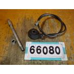 66080 Kawasaki LX250E-002~ KLX250SR '93 до регулировки оригинальный измерительный прибор аналог модель 50mm мост диаметр 15mm