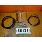 66131 Honda AF58-101~ Zoomer '01 кабина машина Long Wheel комплект длинный тросик есть 