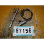67155 MC34-110~ FTR223 '02 оригинальный измерительный прибор обычный работа мост спидометр тросик 