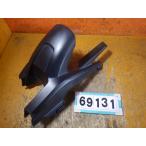 69131 JC92-100~ Glo m'21 GROM125AM оригинальный кожух цепи трещин нет 