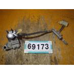 69173 KL250G-029~ super Sherpa '02 оригинальный задний тормоз обычный работа так же использование возможность 