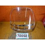 70002 HA02-261~ Super Cub 90 custom '02 asahi защита от ветра NO99 половина козырек прекрасный товар трещин нет 