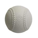 準硬式野球ボール ナイガイ H号 12球 (1ダース)