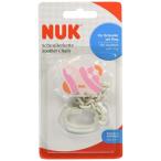 NUK ヌーク おしゃぶりホルダー 手指