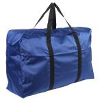 MAISONDEUNMAILLOT ボストンバッグ 大容量 100L 折りたたみ バッグ 大型収納 トート 防水 スポーツバッグ (ブルー)