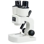Vixen 双眼実体顕微鏡 ミクロボーイ S
