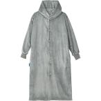 ショッピング着る毛布 AQUA (アクア) 着る毛布 かいまき 男女兼用 冬 あったか フード付き Lサイズ (着丈:約125cm) グレー mofua (モフア
