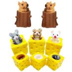 スクイーズ玩具フィジェットおもちゃ 5pcs 減圧グッズ プッシュポップ チーズに隠れたネズミおもちゃ スクイーズおもちゃ 高反発おもちゃ