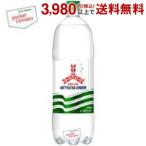 アサヒ 三ツ矢サイダ�