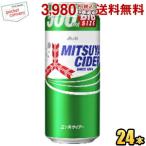 アサヒ 三ツ矢サイダ�