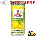 アサヒ 三ツ矢サイダ�