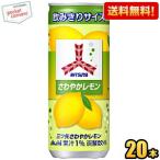 送料無料 アサヒ 三ツ�