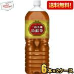  бесплатная доставка Asahi один класс чай лист . дракон чай 2L пластиковая бутылка 1 2 шт (6шт.@×2 кейс )