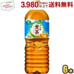 アサヒ 十六茶麦茶 2L�