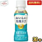  бесплатная доставка жираф .... освобождение . уход 100ml пластиковая бутылка 30 шт. входит плазма . кислота .. кислота . ввод напиток .... освобождение . уход функциональность отображать еда 