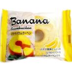  Taiyo f-z banana баумкухен 12 штук отметка использование 