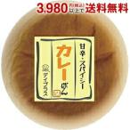 D-plustei плюс карри ..12 штук отметка использование . покупка 