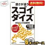 送料無料 大塚食品 スゴイダイズ 無調整タイプ 950ml紙パック 12本(6本×2ケース) まるごと大豆飲料 豆乳