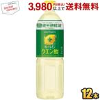 ポッカサッポロ キレ