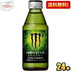 送料無料 アサヒ MONSTER