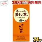 . глициния ..~. чай hojicha 250ml бумага упаковка 24 шт. входит (.-. чай .. чай ) отметка использование 