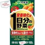比較 Com 鉄分 1日野菜プラス に関連する売れ筋ランキングから最